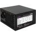 блок питания для ПК 450 Ватт/ PSU HIPER ECO HPN-450 (ATX 2.31, 450W, noPFC, 120mm fan, Black),  BOX