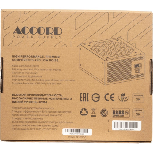 Блок питания Accord ATX 700W ACC-W700P 80 PLUS WHITE (20+4pin) 120mm fan 6xSATA RTL [ACC-W700P]