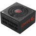 Блок питания Bloody ATX 850W BD-PS850G 80+ gold (20+4pin) APFC 120mm fan 12xSATA Cab Manag RTL [BD-PS850G-M]