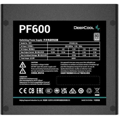 Блок питания Deepcool ATX 600W PF600 V2 80 PLUS WHITE (20+4pin) APFC 120mm fan 6xSATA RTL [R-PF600D-HA0B-WDEU]