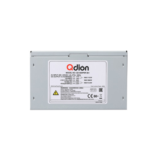 Блок питания 500Вт/ Power Supply FSP QDION ATX 500W, 120mm, 5xSATA, 1xPCI-E, APFC, 80+