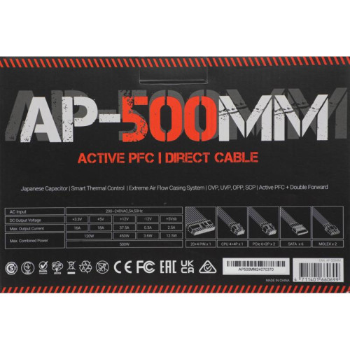 Блок питания Formula ATX 500W AP-500ММ 80 PLUS WHITE (20+4pin) APFC 120mm fan 6xSATA RTL