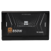 Блок питания 850W/ Thermalright Power Supply 850W 80+ Gold