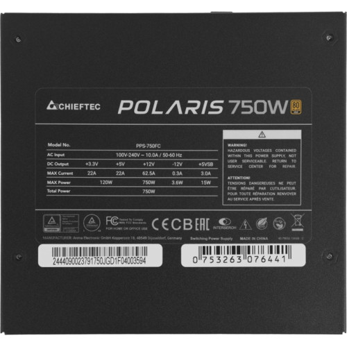 Блок питания Chieftec ATX 750W Polaris PPS-750FC 80+ gold 24pin APFC 120mm fan 8xSATA Cab Manag RTL [PPS-750FC]