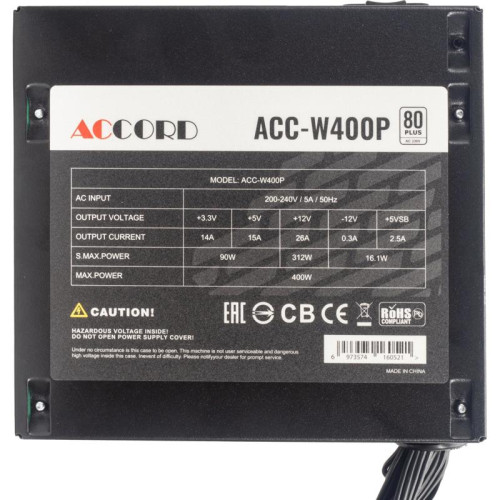 Блок питания Accord ATX 400W ACC-W400P 80 PLUS WHITE (20+4pin) 120mm fan 6xSATA [ACC-W400P]