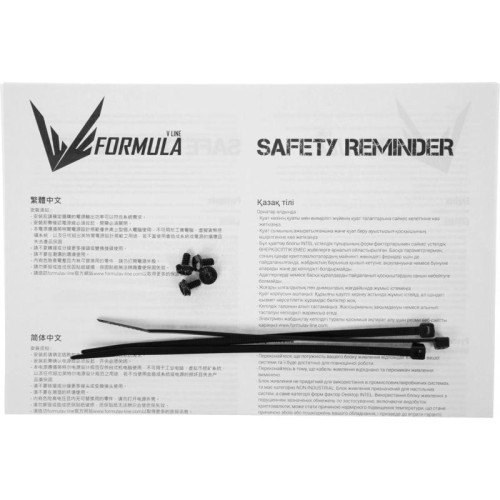 Блок питания Formula ATX 550W AC VX PLUS (20+4pin) 120mm fan 3xSATA RTL [VX PLUS 550W]