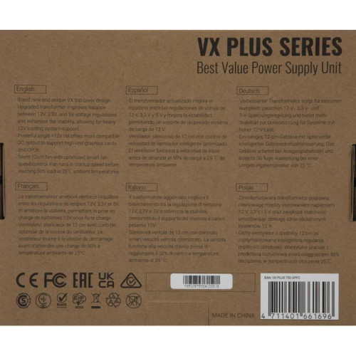 Блок питания Formula ATX 750W AC VX PLUS (20+4pin) 120mm fan 3xSATA RTL [VX PLUS 750W]