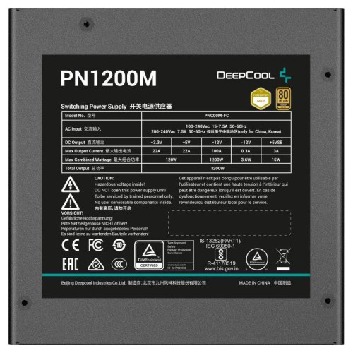 Блок питания Deepcool ATX 1200W PN1200M Gen.5 80+ gold (20+4pin) APFC 120mm fan 8xSATA RTL [R-PNC00M-FC0B-WGEU]