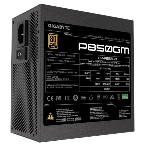 Блоки питания/ Power Supply Gigabyte GP-P850GM, 850W 80+ Gold (ATX, 2.31, Full modular, 1x24(20+4)pin, 2x4+4-pin CPU, 3xMolex, 4x6+2-pin PCIe, 8xSATA3, Active, 120x120mm, 150x140x86mm, APFC, black)