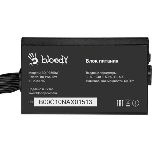 Блок питания Bloody ATX 600W BD-PS600W 80 PLUS WHITE (20+4pin) APFC 120mm fan 6xSATA RTL [BD-PS600W]