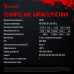 Блок питания Bloody ATX 750W BD-PS750G 80+ gold (20+4pin) APFC 120mm fan 6xSATA Cab Manag RTL [BD-PS750G-MW]