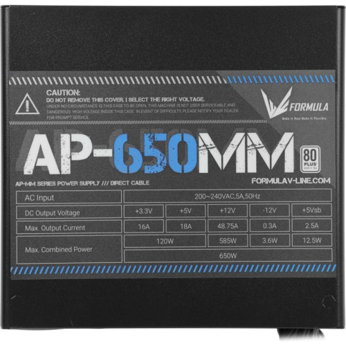 Блок питания Formula ATX 650W AP-650ММ 80 PLUS WHITE (20+4pin) APFC 120mm fan 6xSATA RTL