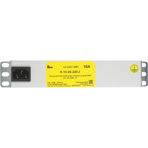 Блок распределения питания Rem R-10-4S-220-Z гор.размещ. 4xSchuko базовые 10A C14