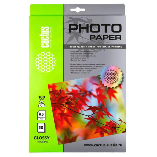 Фотобумага Cactus CS-GA518050 A5/180г/м2/50л./белый глянцевое для струйной печати