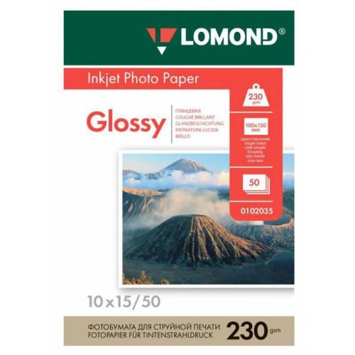 Фотобумага Lomond 0102035 10x15/230г/м2/50л./белый глянцевое для струйной печати