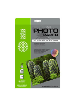 Фотобумага Cactus CS-GSA413050 A4/130г/м2/50л. глянцевое самоклей. для струйной печати
