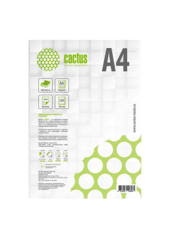 Бумага Cactus C CS-OP-A480250 A4 марка C/80г/м2/250л./белый CIE146% общего назначения(офисная)