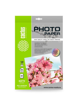 Фотобумага Cactus CS-MSA412020 A4/120г/м2/20л./белый матовое самоклей. для струйной печати