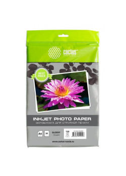 Фотобумага Cactus CS-GA413050ED A4/130г/м2/50л./белый глянцевое для струйной печати