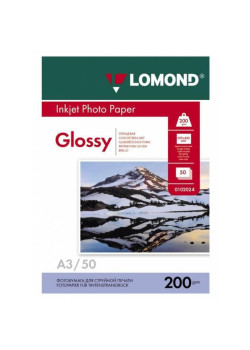 Фотобумага Lomond 0102024 A3/200г/м2/50л./белый глянцевое для струйной печати