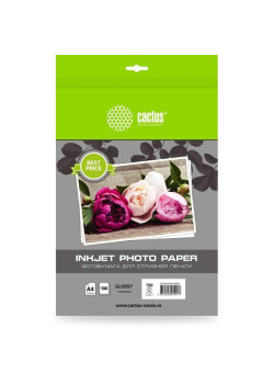 Фотобумага Cactus CS-GA4150100ED A4/150г/м2/100л./белый глянцевое для струйной печати