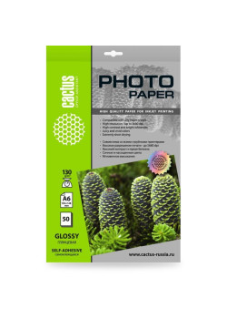 Фотобумага Cactus CS-GSA613050 A6/130г/м2/50л. глянцевое самоклей. для струйной печати