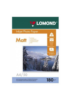 Фотобумага Lomond 0102014 A4/180г/м2/50л./белый матовое для струйной печати