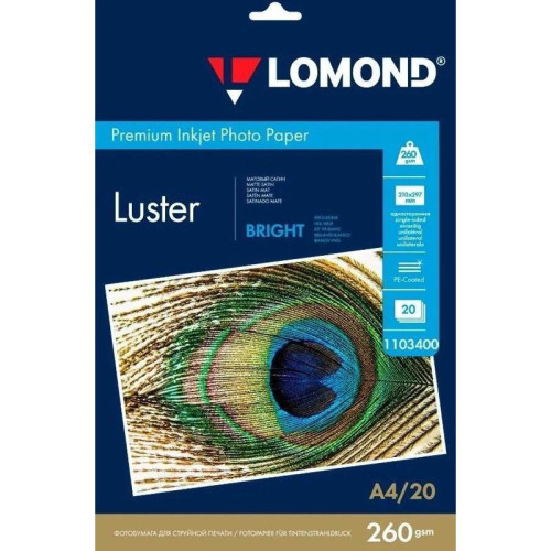 Фотобумага Lomond 1103400 A4/260г/м2/20л./ярко-белый атласное для струйной печати