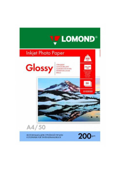 Фотобумага Lomond 0102020 A4/200г/м2/50л./белый глянцевое для струйной печати
