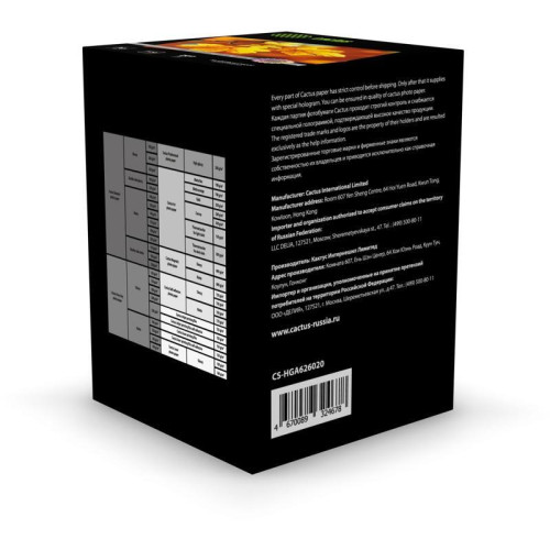 Фотобумага Cactus Prof CS-HGA6260500 A6/260г/м2/500л./белый глянцевое для струйной печати Фотобумага Cactus Prof CS-HGA6260500 A6/260г/м2/500л./белый глянцевое для струйной печати