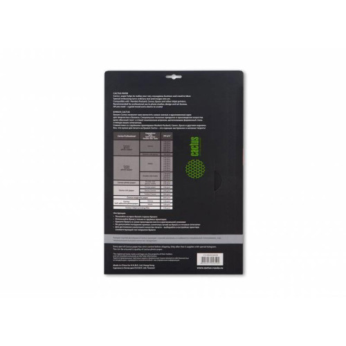 Фотобумага Cactus Prof CS-HGA326020 A3/260г/м2/20л./белый глянцевое для струйной печати