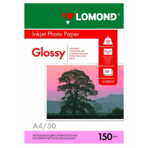 Фотобумага Lomond 0102018 A4/150г/м2/50л./белый глянцевое для струйной печати