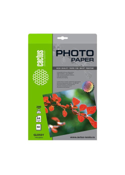 Фотобумага Cactus CS-GA420050 A4/200г/м2/50л./белый глянцевое для струйной печати