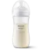 Бутылочка Avent/ Бутылочка для кормления 330 мл, 1 шт, серия NATURAL Response, пластик