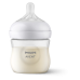 Бутылочка Avent/ Бутылочка для кормления 125 мл, 1 шт, серия NATURAL Response, пластик Бутылочка Avent/ Бутылочка для кормления 125 мл, 1 шт, серия NATURAL Response, пластик