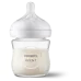 Бутылочка Avent/ Бутылочка для кормления 125 мл, 1 шт, серия NATURAL Response, стекло