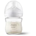 Бутылочка Avent/ Бутылочка для кормления 125 мл, 1 шт, серия NATURAL Response, стекло