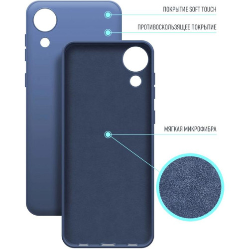 Чехол (клип-кейс) BoraSCO для Samsung Galaxy A03 Core Microfiber Case синий (40946)