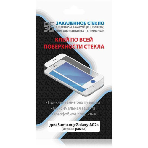 Защитное стекло для экрана DF sColor-110 черный для Samsung Galaxy A02/A02s/A12/M12 1шт. (DF SCOLOR-110 (BLACK))