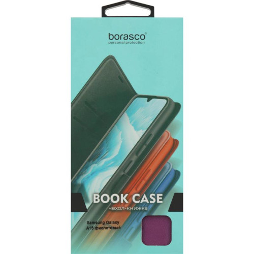 Чехол (флип-кейс) BoraSCO для Samsung Galaxy A15 Book Case фиолетовый (72864)