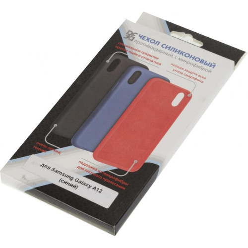 Чехол (клип-кейс) DF для Samsung Galaxy A12/M12 sOriginal-20 синий (DF SORIGINAL-20 (BLUE)) Чехол (клип-кейс) DF для Samsung Galaxy A12/M12 sOriginal-20 синий (DF SORIGINAL-20 (BLUE))