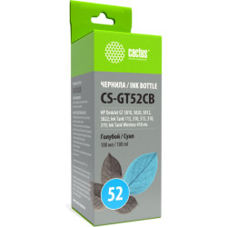 -/ Чернила Cactus CS-GT52CB M0H54AE голубой 100мл для DeskJet GT 5810/5820/5812/5822