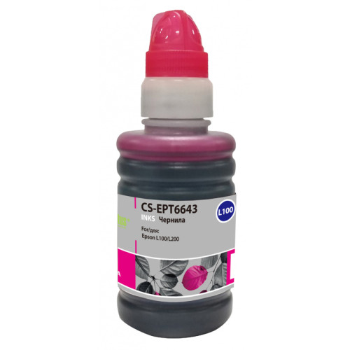 -/ Чернила Cactus CS-EPT6643 T6643 пурпурный 100мл для Epson L100/L110/L120/L132/L200/L210/L222/L300/L3