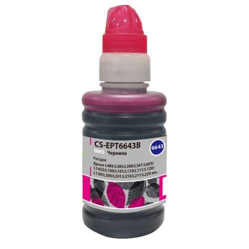 -/ Чернила Cactus CS-EPT6643B T6643 пурпурный 100мл для Epson L100/L110/L120/L132/L200/L210/L222/L300/L