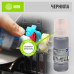 -/ Чернила Cactus CS-EPT07C14 115BK черный70мл для Epson ECOTANK L8160/8180