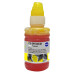 -/ Чернила Cactus CS-EPT6644B T6644 желтый 100мл для Epson L100/L110/L120/L132/L200/L210/L222/L300/L312