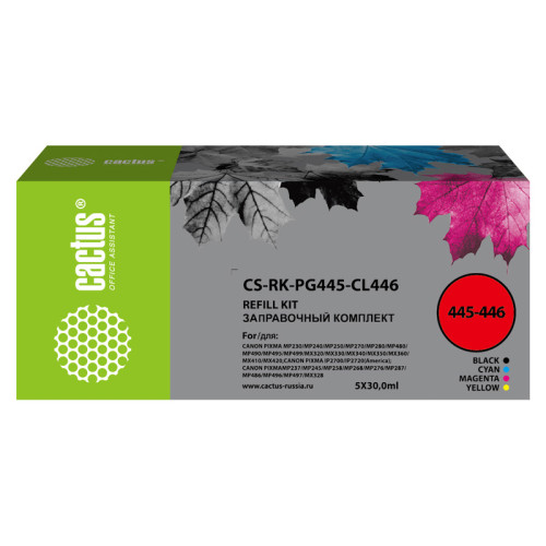 -/ Заправочный набор Cactus CS-RK-PG445-CL446 голубой/пурпурный/желтый/черный набор 5x30мл для Canon Pi