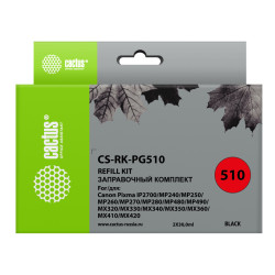 -/ Заправочный набор Cactus CS-RK-PG510 черный 2x30мл для Canon MP240/ MP250/MP260