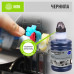 -/ Чернила Cactus CS-EPT06C14 112BK черный 140мл для Epson L6550/6570/11160/15150/15160