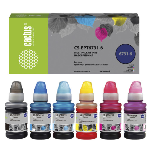 -/ Чернила Cactus CS-EPT6731-6 T673 многоцветный набор 6x100мл для Epson L800/L810/L850/L1800